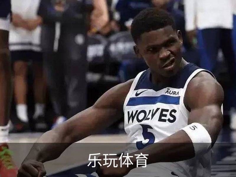 走进乐玩体育